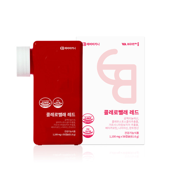 에버비키니 3중복합 기능성 다이어트 보조제 콜레로뺄래 레드 56캡슐